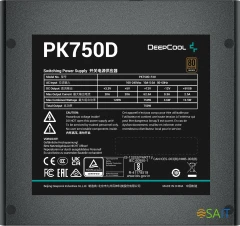 Блок питания Deepcool ATX 750W PK750D V2 Game Storm 80+ bronze (20+4pin) APFC 120mm fan 8xSATA RTL