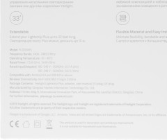 Умная светодиодная лента Xiaomi YLBB04YL 2м (GPX4016RT)