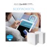 Бесшовный Mesh роутер Asus ZenWiFi XT9 (W-2-PK) AX7800 2.5GE/USB3.0 белый (упак.:2шт)