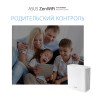 Бесшовный Mesh роутер Asus ZenWiFi XT9 (W-2-PK) AX7800 2.5GE/USB3.0 белый (упак.:2шт)