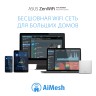 Бесшовный Mesh роутер Asus ZenWiFi XT9 (W-2-PK) AX7800 2.5GE/USB3.0 белый (упак.:2шт)