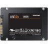 Твердотельные накопители Samsung 870 EVO 500GB (MZ-77E500BW)