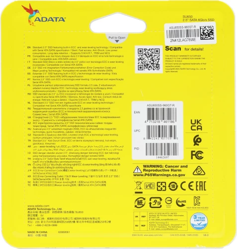 Накопитель SSD A-Data SATA-III 960GB ASU650SS-960GT-R Ultimate SU650 2.5"