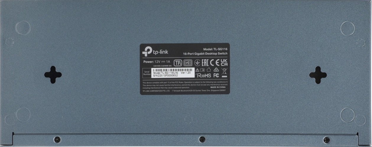 Коммутатор TP-Link TL-SG116 (L2) 16x1Гбит/с неуправляемый