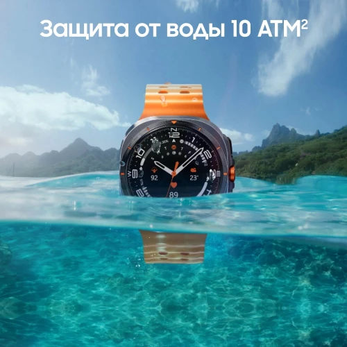Смарт-часы Samsung Galaxy Watch Ultra LTE 47мм 1.5" AMOLED корп.серый рем.черный (SM-L705FZTACAU)