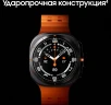 Смарт-часы Samsung Galaxy Watch Ultra LTE 47мм 1.5" AMOLED корп.серый рем.черный (SM-L705FZTACAU)