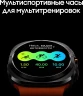 Смарт-часы Samsung Galaxy Watch Ultra LTE 47мм 1.5" AMOLED корп.серый рем.черный (SM-L705FZTACAU)