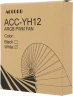 Вентилятор для корпуса Accord ACC-YH12 ARGB 120х120x25 белый 4-pin 27дБ (ACC-YH12 ARGB WHITE) brown box