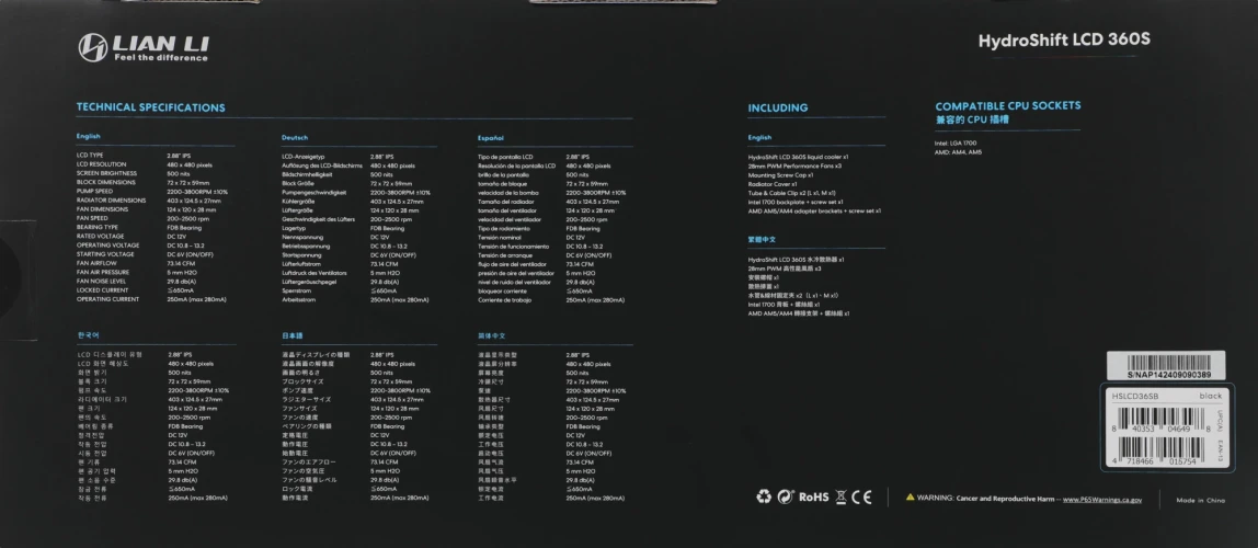 Система водяного охлаждения Lian-Li HydroShift LCD 360S Soc-AM5/AM4/1700/1851 черный 4-pin 29.8dB Al+Cu LCD 330W Ret (G89.GHSLCD36SB.R0)