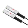 Кабель Fibo FT-Q4-2Q2-DAC3m