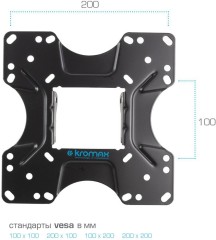 Кронштейн для телевизора Kromax OPTIMA-214 черный 20"-43" макс.30кг настенный поворотно-выдвижной и наклонный