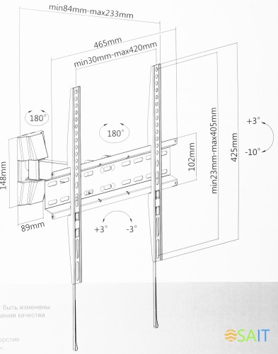 Кронштейн для телевизора Ultramounts UM878 черный 32"-55" макс.35кг настенный поворотно-выдвижной и наклонный