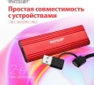 Накопитель SSD Patriot USB-C 2TB PTPL2TBPEC Lite Transporter 2.5" красный