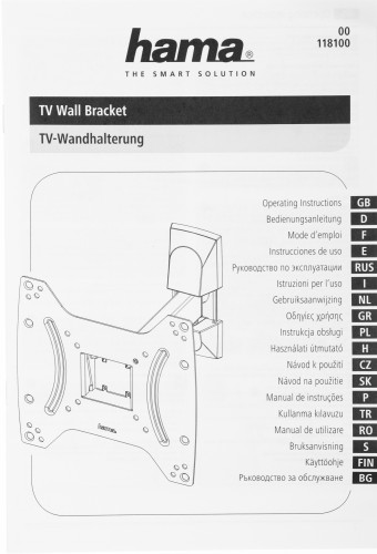 Кронштейн для телевизора Hama H-118100 черный 19"-48" макс.20кг настенный