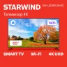 Телевизор LED Starwind 65" SW-LED65UG402 Яндекс.ТВ Frameless черный 4K Ultra HD 60Hz DVB-T DVB-T2 DVB-C DVB-S DVB-S2 USB WiFi Smart TV