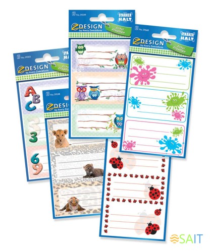 Этикетки Avery Zweckform Z-design ZD002 16.5x11.5/70г/м2/5л./белый самоклей. универсальная