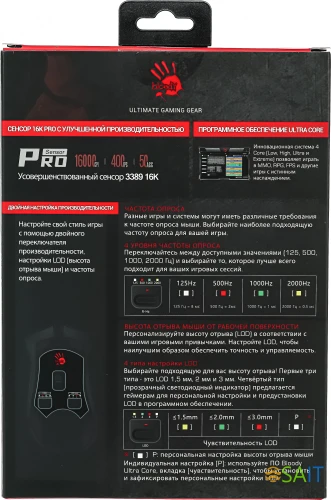 Мышь A4Tech Bloody W90 Pro черный оптическая 16000dpi USB 10but