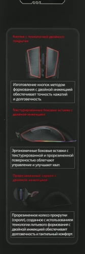 Мышь A4Tech Bloody W90 Pro черный оптическая 16000dpi USB 10but