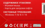 Мышь A4Tech Bloody W90 Pro черный оптическая 16000dpi USB 10but