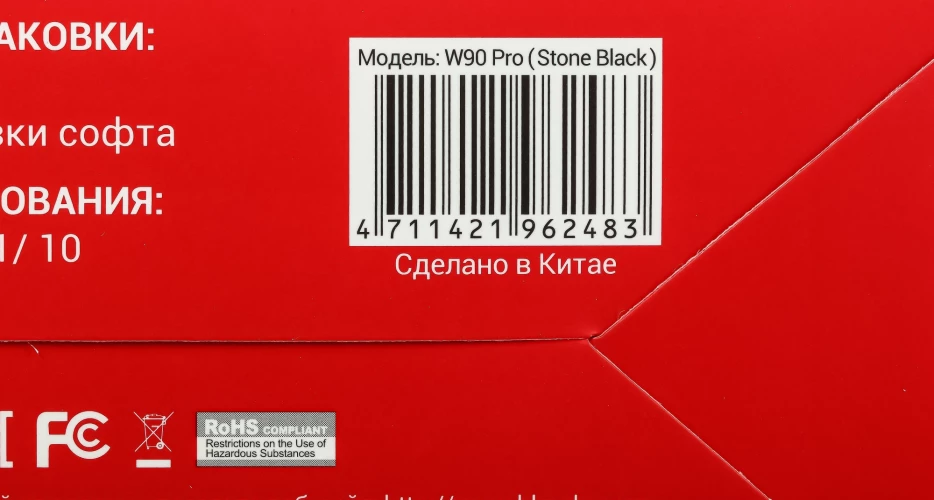 Мышь A4Tech Bloody W90 Pro черный оптическая 16000dpi USB 10but