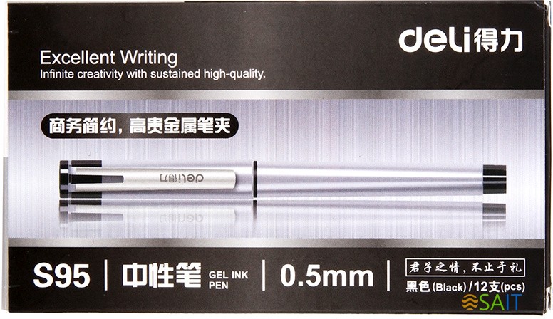 Набор ручек гелев. Deli (S95-P) ассорти d=0.5мм черн. черн. кор.карт. (12шт) линия 0.35мм