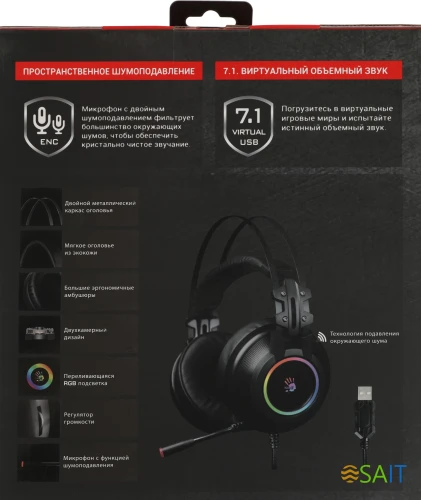 Наушники с микрофоном A4Tech Bloody G528C черный 2м мониторные USB оголовье (G528C)