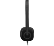 Гарнитура Logitech H151
