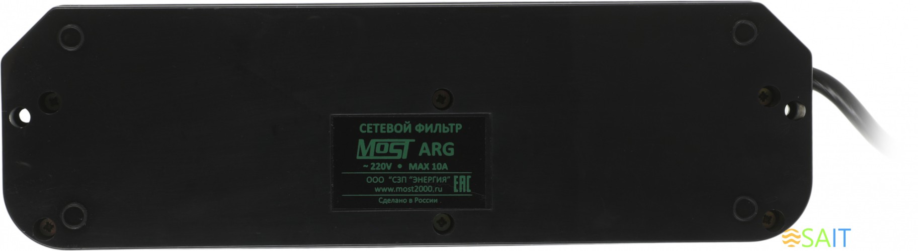 Сетевой фильтр Most ARG 5м (6 розеток) черный (коробка)