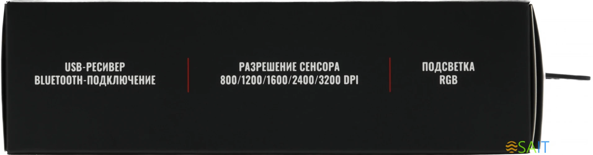 Мышь Acer Nitro OMR305 черный оптическая 3200dpi беспров. BT/Radio USB 6but (ZL.MCECC.020)