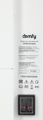 Конвектор Domfy DCW-CH1020 2000Вт белый
