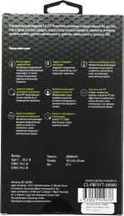 Мобильный аккумулятор Cactus CS-PBFSYT-20000 20000mAh 2.1A 2xUSB-A/USB-C синий