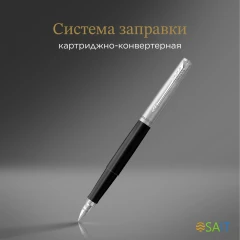 Ручка перьев. Parker Jotter Originals F60 (2096430) Black CT M сталь нержавеющая блистер