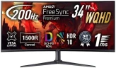 Монитор Acer 34" Nitro XZ340CURX2bmiipphx черный VA LED 1ms 21:9 HDMI M/M матовая HAS Piv 350cd 178гр/178гр 3440x1440 200Hz FreeSync Premium DP WQ 7.09кг