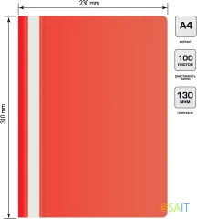 Папка-скоросшиватель Silwerhof Eco A4 прозрач.верх.лист пластик красный 0.11/0.13