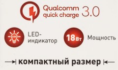 Автомобильное зар./устр. Wiiix UCC-1-11 18W 3A (QC) USB универсальное черный