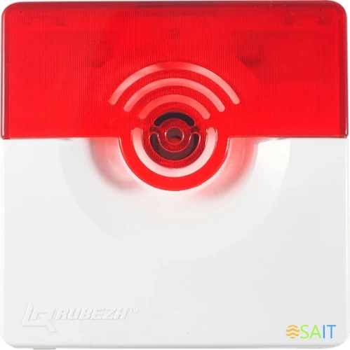 Оповещатель Rubezh ОПОП 124-R3 (RBZ-338683)