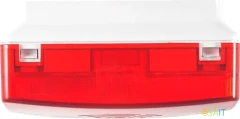 Оповещатель Rubezh ОПОП 124-R3 (RBZ-338683)