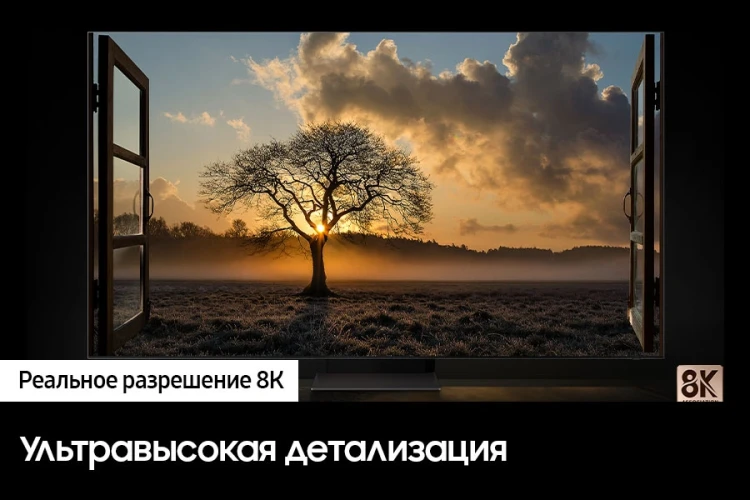 Телевизор QLED Samsung 55" QE55QN700CUXRU Q черный титан/серебристый 8K Ultra HD 60Hz DVB-T2 DVB-C DVB-S2 USB WiFi Smart TV