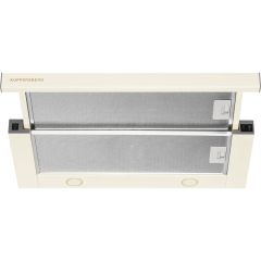 Вытяжка встраиваемая Kuppersberg Kuppersberg SLIMTURBO 60 C