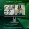 Моноблок Digma Pro Unity 27" Full HD i5 1235U (1.3) 16Gb SSD512Gb Iris Xe CR Windows 11 Professional GbitEth WiFi BT 90W клавиатура мышь Cam серый/черный 1920x1080