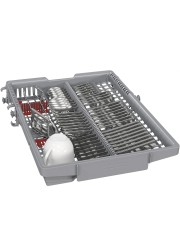 Встраиваемая посудомоечная машина Bosch BOSCH SPV4HMX14Q