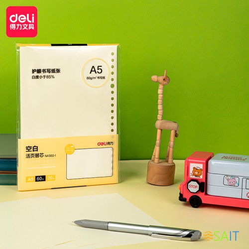 Блокнот Deli NB560-1YELLOW B5 60л линейка желтый