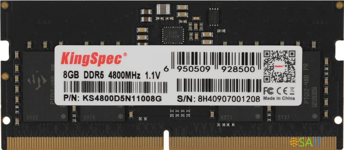 Память DDR5 8GB 4800MHz Kingspec KS4800D5N11008G RTL PC5-38400 CL40 SO-DIMM 288-pin 1.1В single rank Ret