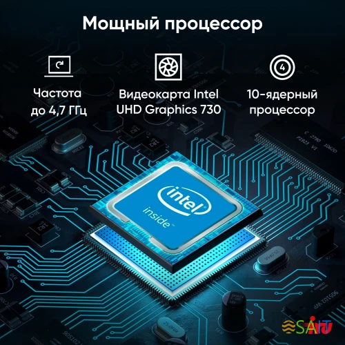 Моноблок IRU 23ID 23.8" Full HD i5 12400 (2.5) 16Gb SSD512Gb UHDG 730 CR Windows 11 Professional GbitEth WiFi BT 120W Cam черный 1920x1080
