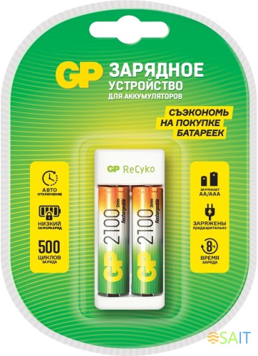 Зарядное устройство GP Rechargeable E211/210AAHCCS-2CR1 AA/AAA NiMH 2100mAh (2шт) блистер