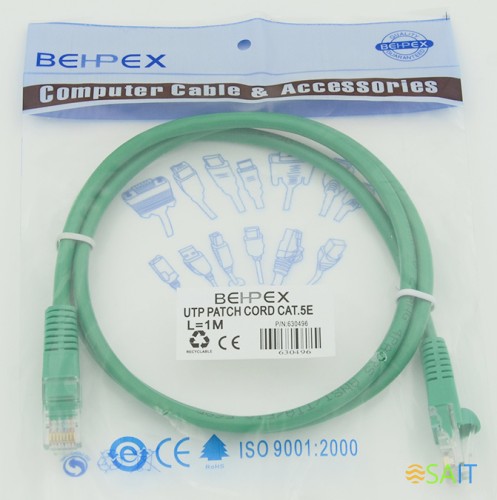 Патч-корд cat.5E molded 1м зеленый RJ-45 (m)-RJ-45 (m) (упак.:1шт)