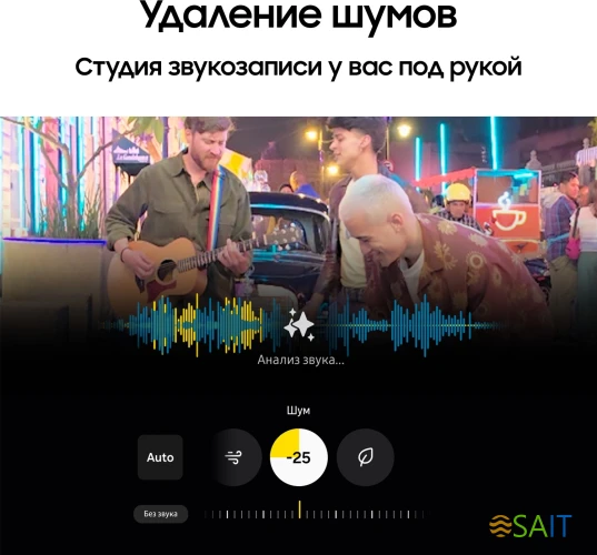 Смартфон Samsung SM-S936B Galaxy S25+ 256Gb 12Gb мятный моноблок 3G 4G 2Sim 6.7" 1440x3120 Android 15 50Mpix 802.11 a/b/g/n/ac/ax/be NFC GPS GSM900/1800 GSM1900 Protect