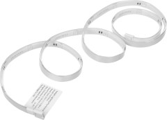 Умная светодиодная лента Xiaomi YLOT01YL 2.1В 1м (GPX4015RT)