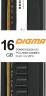Память DDR4 16Gb 3200MHz Digma DGMAD43200016D RTL PC4-25600 CL22 DIMM 288-pin 1.2В dual rank Ret