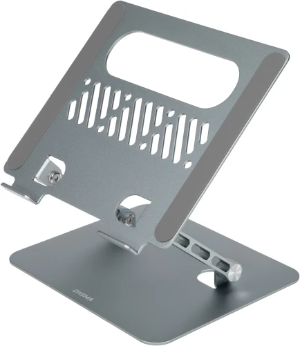 Подставка для ноутбука Digma D-NS100 17" 240x220x50мм 608г алюминий серый